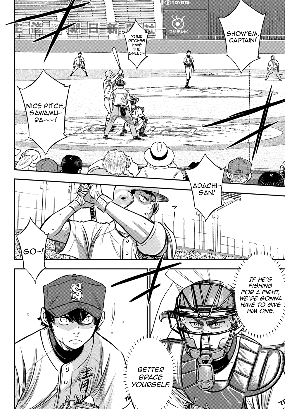 Daiya no A - Act II Chapter 228 12